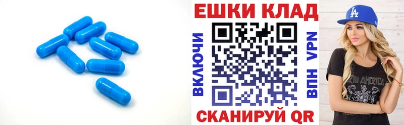 хочу Тюкалинск Ecstasy mix
