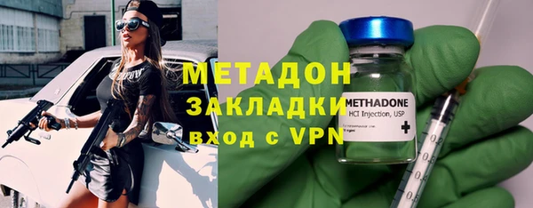 PSILOCYBIN Осинники