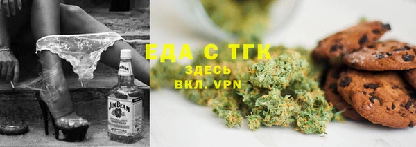 скорость mdpv Остров