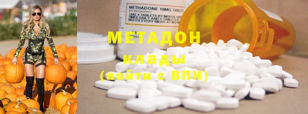 PSILOCYBIN Осинники
