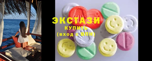 скорость mdpv Остров