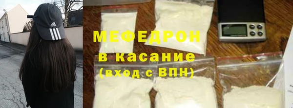 PSILOCYBIN Осинники