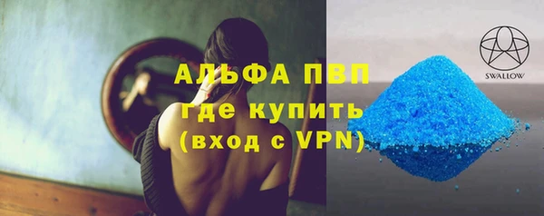 скорость mdpv Остров
