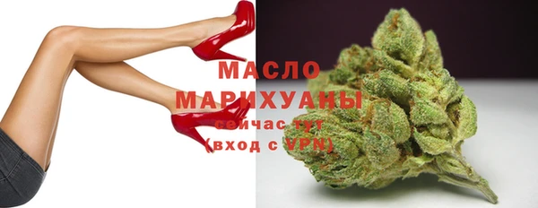 скорость mdpv Остров