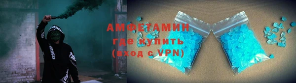 скорость mdpv Остров