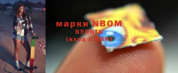 скорость mdpv Остров