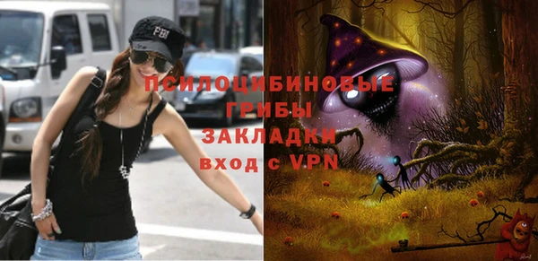 скорость mdpv Остров