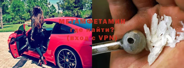 скорость mdpv Остров