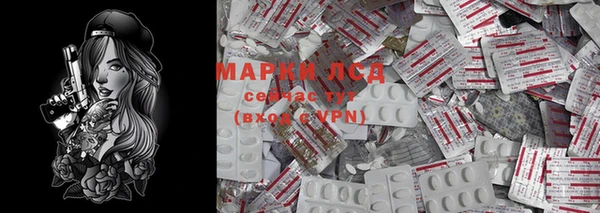 скорость mdpv Остров