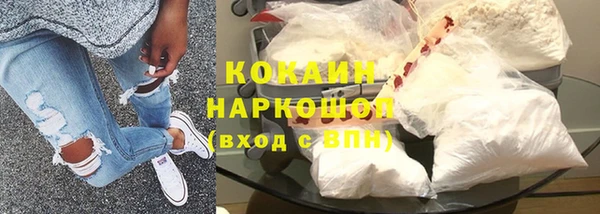 скорость mdpv Остров
