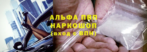 скорость mdpv Остров