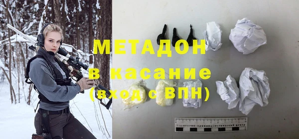 PSILOCYBIN Осинники