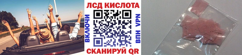 Марки N-bome 1500мкг  купить наркотик  Тюкалинск 